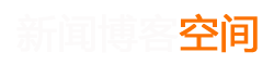 讯知